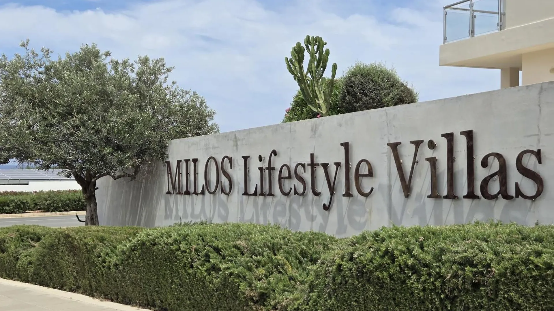 Luxury Villa Milo With Private Pool - Cavo Greco Protaras
